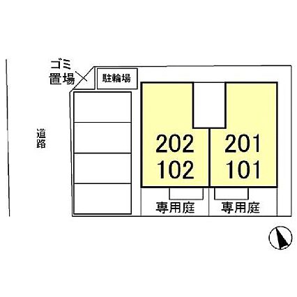 グリーントウナラ_その他_1