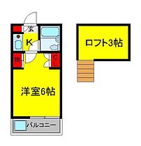 ジュネパレス津田沼第28  ｜ 千葉県船橋市前原西1丁目（賃貸アパート1K・2階・14.98㎡） その2