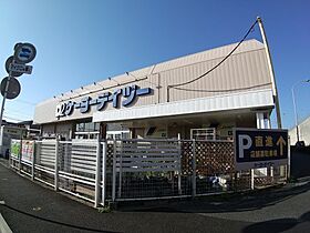 ジュネパレス津田沼第28  ｜ 千葉県船橋市前原西1丁目（賃貸アパート1K・2階・14.98㎡） その25