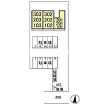 AriaOrchis 201 ｜ 千葉県千葉市花見川区幕張町3丁目（賃貸アパート1LDK・2階・40.35㎡） その3