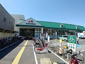 コーポユーツル 201 ｜ 千葉県習志野市鷺沼3丁目（賃貸アパート2K・2階・33.09㎡） その30