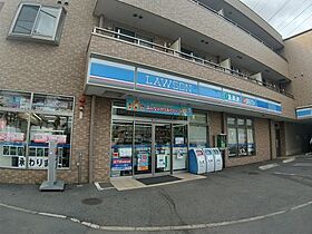 ＡＪＡ京成大久保 202 ｜ 千葉県習志野市本大久保1丁目（賃貸アパート1LDK・2階・29.56㎡） その27