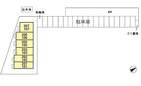 ボンヌールIII 201 ｜ 千葉県習志野市藤崎2丁目（賃貸アパート1K・2階・29.44㎡） その3