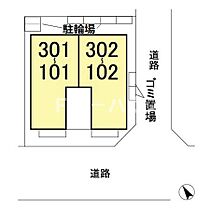 イルミネイト 101 ｜ 千葉県習志野市谷津7丁目（賃貸アパート1LDK・1階・44.62㎡） その3