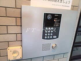 ライオンズマンション津田沼南 107 ｜ 千葉県習志野市袖ケ浦1丁目12-11（賃貸マンション1K・1階・25.02㎡） その16