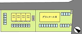 アルファ　グランメール 201 ｜ 千葉県船橋市田喜野井1丁目（賃貸アパート1LDK・2階・43.32㎡） その21