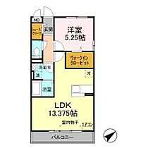 千葉県習志野市谷津7丁目（賃貸アパート1LDK・3階・46.12㎡） その2