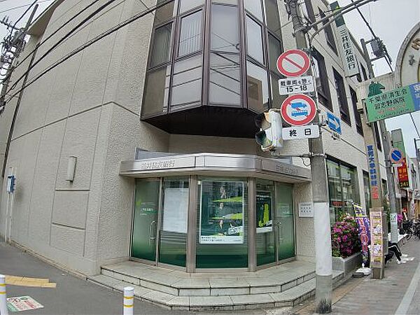 画像20:【銀行】三井住友銀行習志野支店まで238ｍ