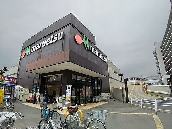 画像26:【スーパー】マルエツ 大久保駅前店まで495ｍ