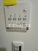 ｃｈａｉｎｏｎ津田沼 105 ｜ 千葉県習志野市鷺沼1丁目13-14（賃貸アパート1K・1階・20.66㎡） その20