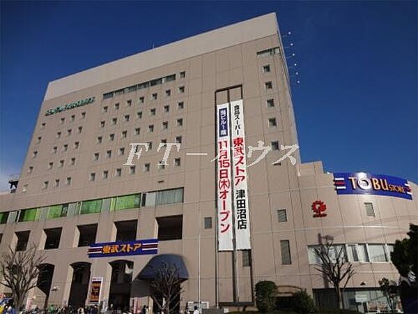 グレイス津田沼 ｜千葉県習志野市鷺沼2丁目(賃貸マンション1K・3階・22.11㎡)の写真 その24