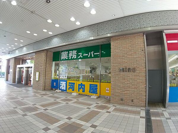 グランドメゾン津田沼 ｜千葉県習志野市津田沼2丁目(賃貸マンション3LDK・8階・82.15㎡)の写真 その22