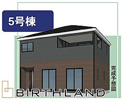 南相馬市原町区本陣前3丁目　制震耐震で地震に強い原町第三小