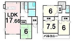 津駅 2,890万円