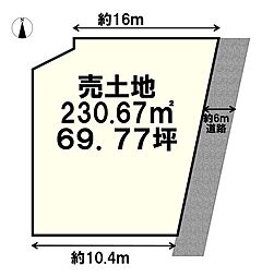 物件画像 売土地　津市久居一色町