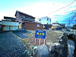 物件画像 売土地　四日市市日永2丁目
