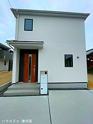 新築戸建 津市藤方　第一期