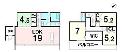 下庄駅 2,498万円