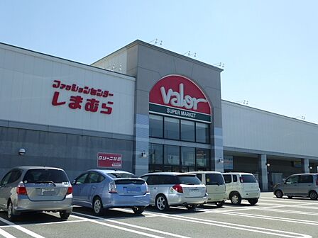 バロー 磐田店(1533m)
