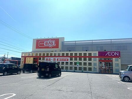 ザ・ビッグエクスプレス南陽店 徒歩11分。 880m