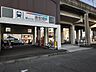 周辺：南安城駅(名鉄 西尾線) 徒歩9分。 720m