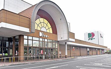 ドミー若松店 徒歩4分。 320m
