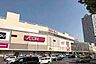 周辺：イオン熱田店 徒歩8分。 640m