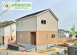 東海村村松第5　新築戸建　2号棟