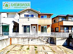 日立市折笠町　中古戸建