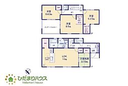 那珂市瓜連第5　新築戸建　1号棟