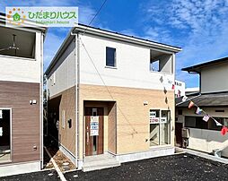 物件画像 日立市東多賀町第1　新築戸建　3号棟