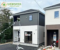 物件画像 日立市東多賀町第1　新築戸建　1号棟