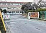 周辺：【小学校】　田尻小学校まで1649ｍ