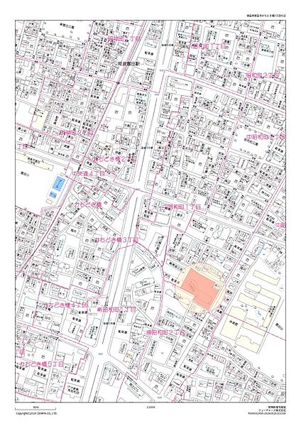 その他を拡大表示