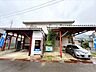 外観：【期間限定土地販売】現況でのお引渡しになります。