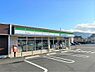 周辺：ファミリマート石本金山店まで1300ｍです。（車で約3分）