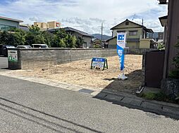 物件画像 敦賀市津内町3丁目　土地