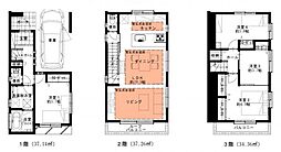 物件画像 国立市青柳3丁目　A号棟