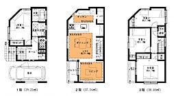 物件画像 国立市青柳3丁目　B号棟