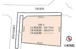 物件画像 八王子市諏訪町