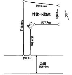 物件画像 日野市三沢