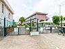 周辺：日野市立日野第八小学校迄40ｍ