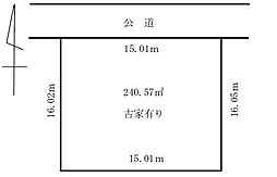 物件画像 日野市平山3丁目