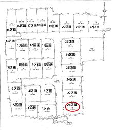 物件画像 日野市上田　28区画