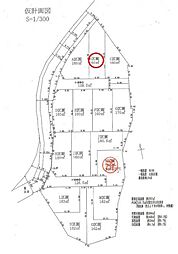 物件画像 国立谷保833番　B区画