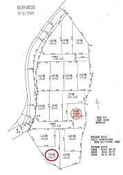 物件画像 国立谷保833番　N区画