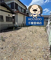 物件画像 白沢町　売土地