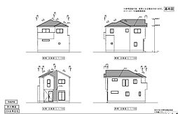 物件画像 大字上志段味　新築戸建