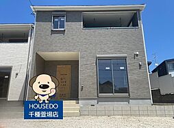 物件画像 下志段味5丁目　新築戸建