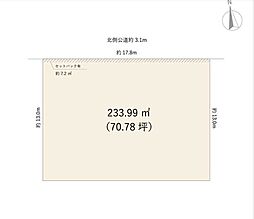 物件画像 大字中志段味字西原　売土地